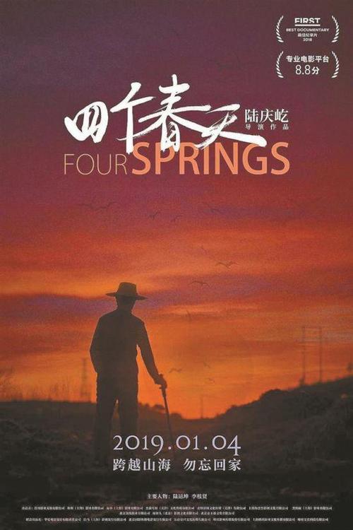 高中读完就可以拿毕业证吗