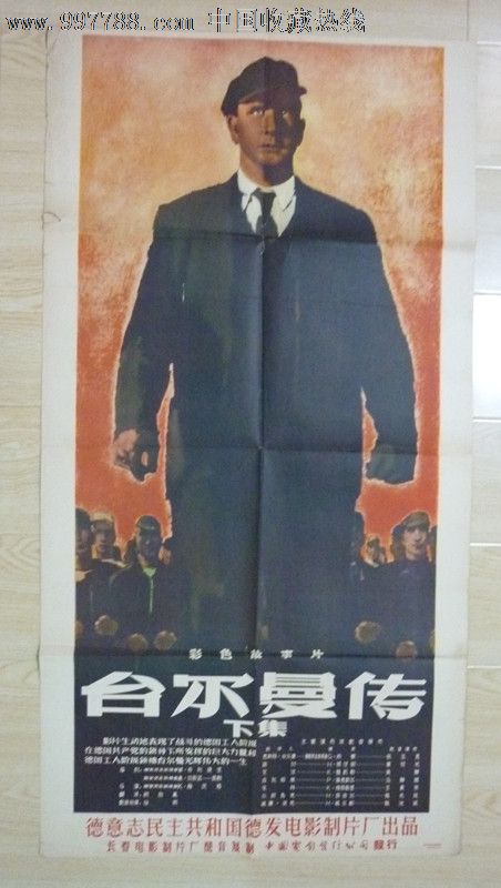 高中毕业证是自己手写